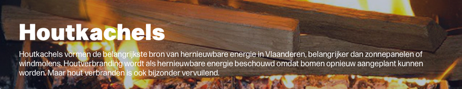 houtkachels in Vlaanderen