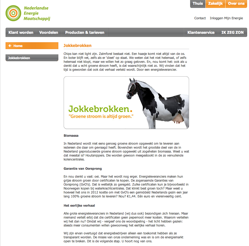 NEM-jikkebrokken