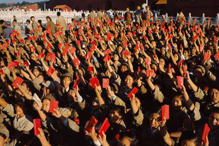 Mao's rode boekje-ook voor kinderen